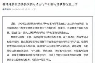 前六快守不住了⁉️热刺下轮踢纽卡，本月还剩5场能赢几场？